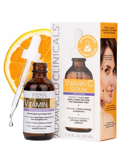 Buy Vitamin C Anti Aging Serum 52ml in Saudi Arabia