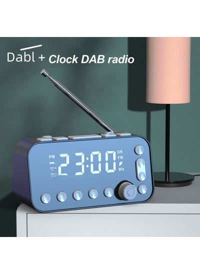 Buy European version of DAB bedside alarm clock radio, large screen dual alarm clock, dual USB port to charge mobile phone in UAE