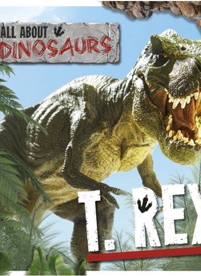 اشتري T. Rex في الامارات