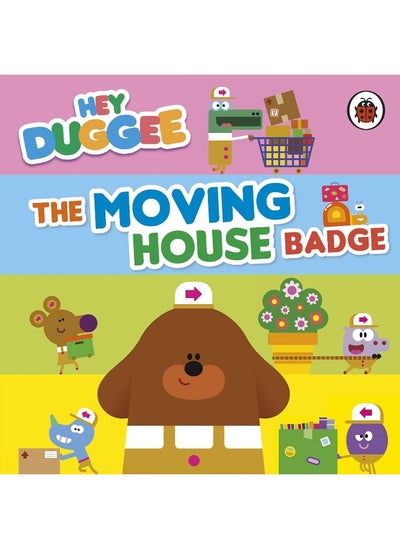 اشتري Hey Duggee: The Moving House Badge في الامارات