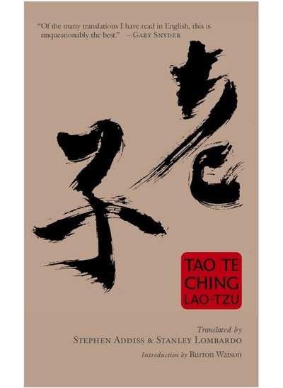 اشتري Tao Te Ching في الامارات