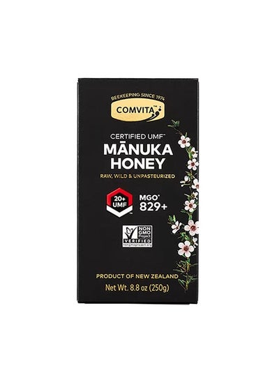 Buy Raw Manuka Honey Certified UMF 20 MGO 829 8.8 oz 250 g in UAE