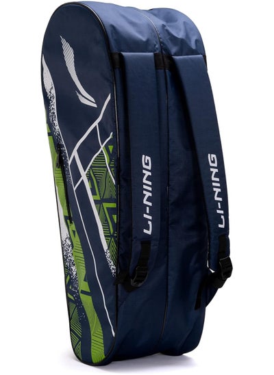 Buy Li-Ning Raider Max Double Zipper Polyester Badminton Kit Bag | Size : Large | Unbreakable Zippers | Easy Mobility | Unisex - Men, Boys, Girls, Women in UAE