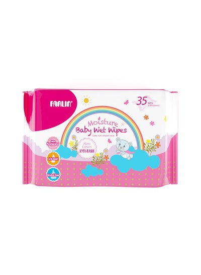 Buy 35 Pieces Wet Wipes in UAE