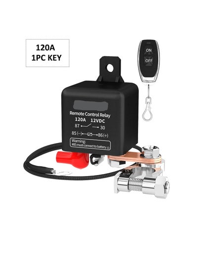 اشتري Portable Remote Battery Disconnect Switch Upgraded Battery Disconnect Switch Anti Theft في الامارات