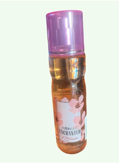 Buy armaf body mist Bloom 200 ml in Egypt