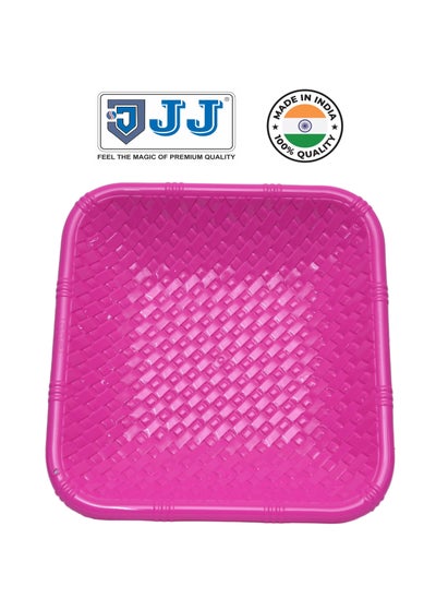 Buy Smart Aluva Muram Plate Big Pink in UAE