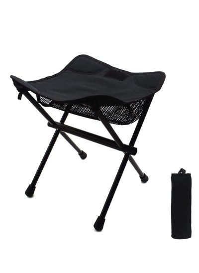 اشتري Portable Folding Stool, Lightweight Retractable Chairs with Carry Bag, Suitable for Backpacking Hiking Hunting Fishing (Black, 220 LBS） في السعودية