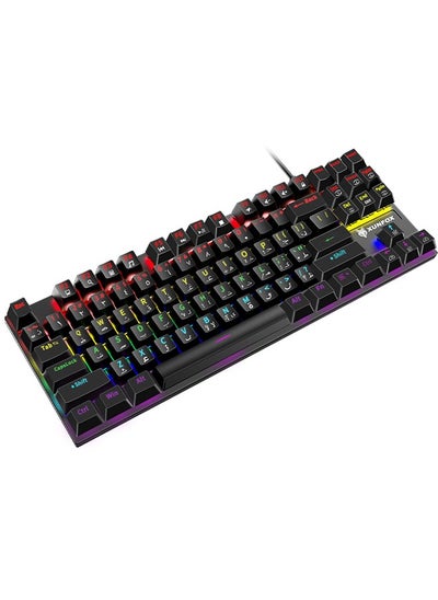 Buy 87 Keys Wired Gaming Keyboard,Mechanical Keyboard,Arabic and English Alphabet Combination Keyboard with RGB LED Different Backlight Effects for iOS,Android,Windows and Mac in UAE