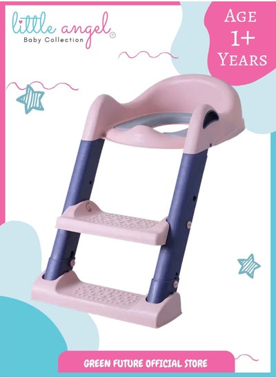 Buy Kids Toilet Training Seat with Adjustable Ladder - Foldable Toddler Potty Ladder Seat for Easy Toilet Training, Non-Slip Step Stool with Safety Handles in UAE