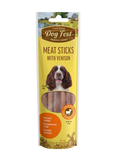 اشتري Meat Sticks With Vension Treats For Adult Dogs 45G في الامارات