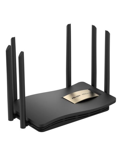 اشتري RG-EW1200G Pro 1300M dual-band Gigabit wireless home router في الامارات