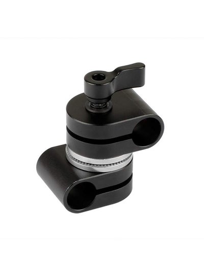 Buy Adjustable 15Mm Dual Rod Adapter With Rosette 2008 in UAE