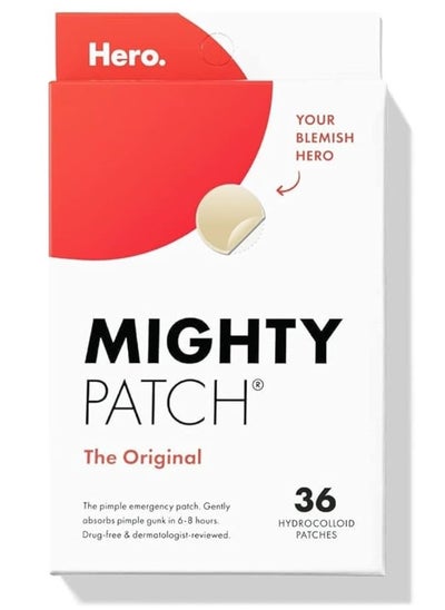 Buy Powerful acne treatment acne pimple patch Acne plaster acne patch acne cream for pimples in Saudi Arabia