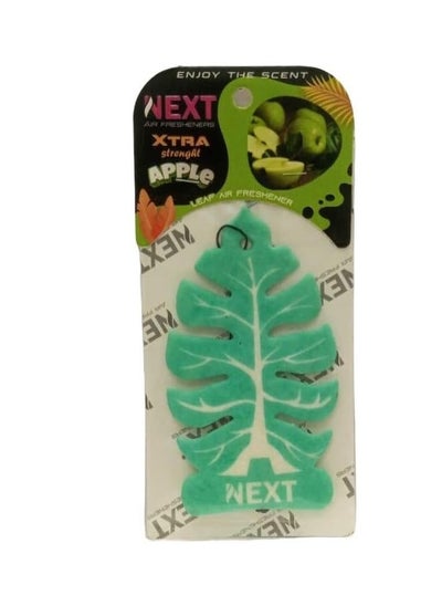 Buy next EXTRE SMALL APPLE FRAGRANT in Egypt