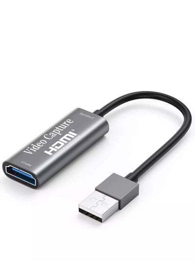 اشتري HDMI Capture Card 1060P @60HZ, 4K @30HZ (USB) في مصر