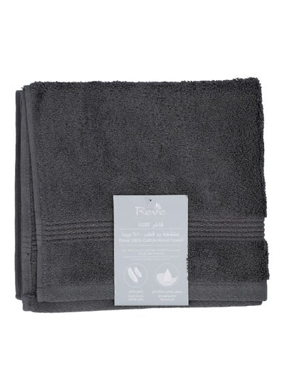 Buy Pima Luxurious Cotton Highly Absorbent Hand Towel Dark Grey 50 x 90 cm in Saudi Arabia