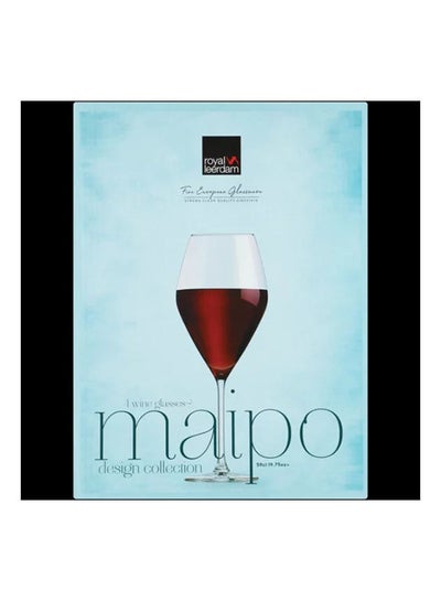 Buy Maipo Red Wine Glass Set 4 Piece in Egypt