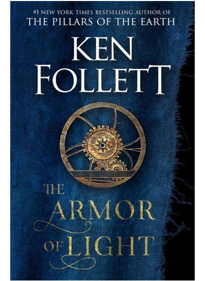 Buy Kingsbridge 5: The Armor of Light in Egypt