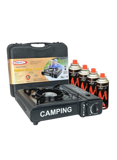 Buy Camping Stove with Box and 4-Pieces Butane Gas Cartridge Black in UAE