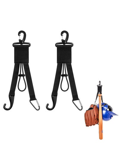 Buy Baseball Softball Gear Hanger, 3 in 1Organizer Baseball Bat Holder, with Glove Clip and Helmet Hook, for Baseball and Softball to Hold Bats, Helmets and Gloves in UAE