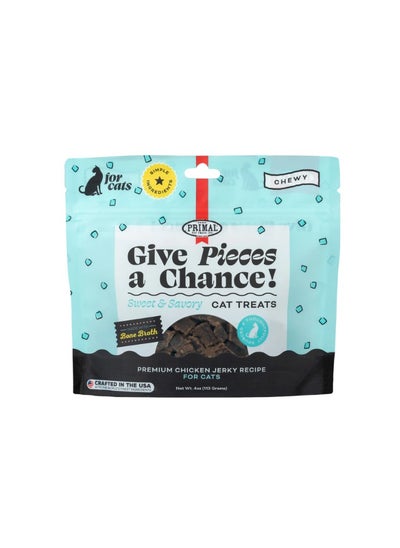 Buy Primal Give Pieces A Chance – Chicken with Broth – for cats! Jerky Treat 4oz, Primal treats, Raw food for cats, High Protein Raw cat food, treats for cats, Freeze dried treats for cats, freeze dried cat treats, best cat food, nutritious cat food, cat food, primal cat foods, dry treats for cats in UAE