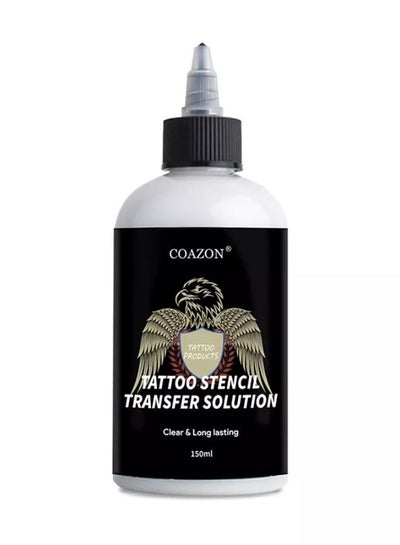 Buy Tattoo Stencil Transfer Solution , Tattoo Hold Lock Solution , No Blood Line or Gray Line Required , Stencil Stuff Solution 150ml in UAE