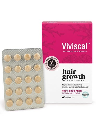 Buy Hair Growth Supplements for Women Fuller Hair with Collagen Complex 60 Tablets in Saudi Arabia