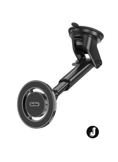 Buy Magnetic Car Phone Holder – Telescopic Design with 360° Rotatable Suction Cup (Black) in UAE