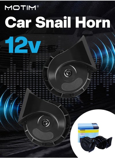 Buy Twin Trumpet High and Low Tone 12V Horn Kit Waterproof Auto Horn Loud Air Electric Snail Single Horns Universal Fit Black in Saudi Arabia