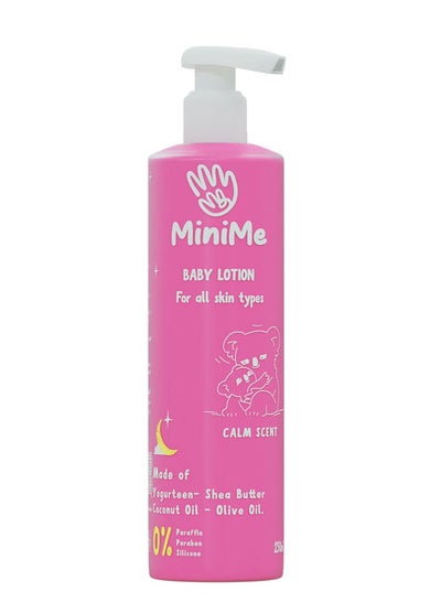 Buy Baby Lotion 250 ml in Egypt
