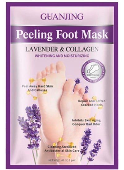 Buy Guangjing foot mask with lavender to exfoliate and renew skin cells, 40 grams in Saudi Arabia