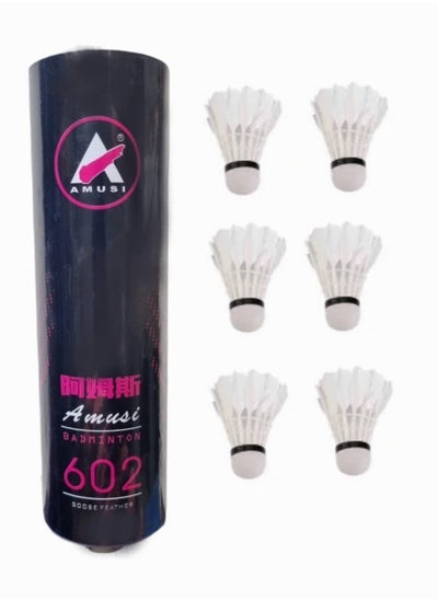 Buy 6 Pieces Goose Feather Badminton Shuttlecock in UAE