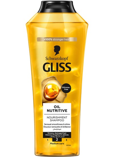 Buy Gliss Oil Nutritive Nourishment Shampoo in Egypt