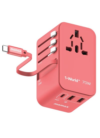 Buy Momax UA18 1-World 70W GaN 3 Ports + Multi Plug Travel Adapter Multi Volt 100-250V USB-C / USB-A with Retractable USB-C Cable - Red in UAE