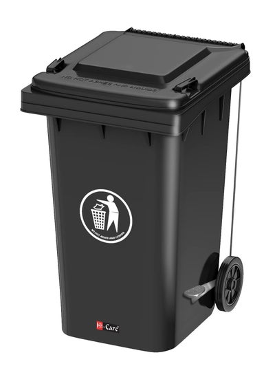 Buy Plastic Garbage Bin 120 Litre with wheel and pedal - Heavy Duty Kitchen DustBin Outdoor Recycle Trash Can Large Industrial Waste bin Trash bin (Black) in UAE