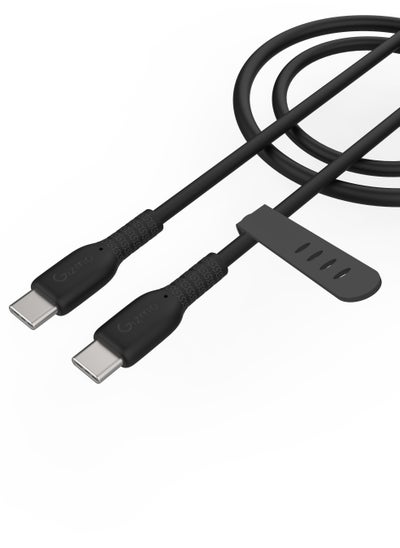 Buy Fast Charging Cable 60W USB C To USB C Pure Silicone in Saudi Arabia