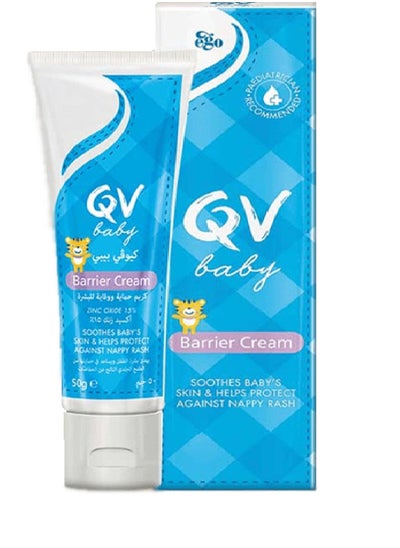 Buy QV Baby Barrier Cream 50g in UAE