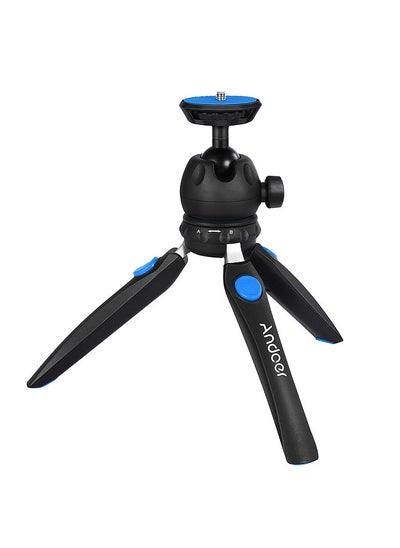 اشتري Andoer H20 Mini Tabletop Tripod Portable Foldable Phone Camera Tripod Stand with Removable Ball Head with 1/4 Inch Screw في السعودية