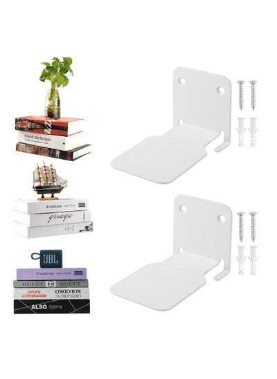 Buy SYOSI Invisible Floating Bookshelves Heavy-Duty Book Organizers Wall Mounted Bookshelf Iron Storage Shelves Organizers Hidden Book for Bedroom Living Room Office 2 Pieces in UAE