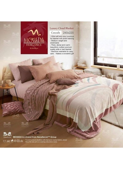 Buy Cloud blanket, two layers, double face, laser engraving, Spanish design in Egypt