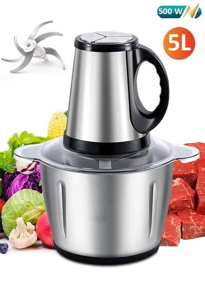 Buy 5L Stainless Steel Electric Meat Grinder and Vegetable Slicer 3 Adjustable Speeds with 6 Blades 500W Power in Saudi Arabia