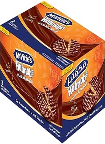 اشتري McVitie's Golden Oat Milk Chocolate Biscuit 28.5gm - 12 Pieces في مصر