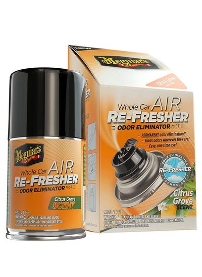 Buy G16502, 57g, Whole Car Air Re-Fresher Odor Eliminator Mist - Citrus Grove Scent ,2 oz. in UAE