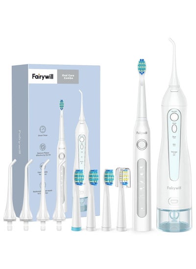 Buy Fairywill Oral Care Combo, Electric Wireless Toothbrush & Water Flosser Set with 8 Heads, Oral Irrigator Dental Care For Braces & Bridges, Chargeable, IPX7 Waterproof, Multiple Modes, Removing Food Debris From Between Teeth & Gums - White in Egypt