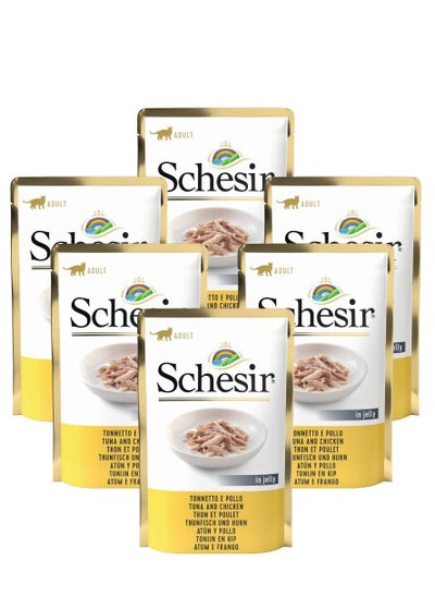 Buy Schesir Cat Tuna with Seabream in Jelly wet food pouch - 85g  6 Packs in Saudi Arabia