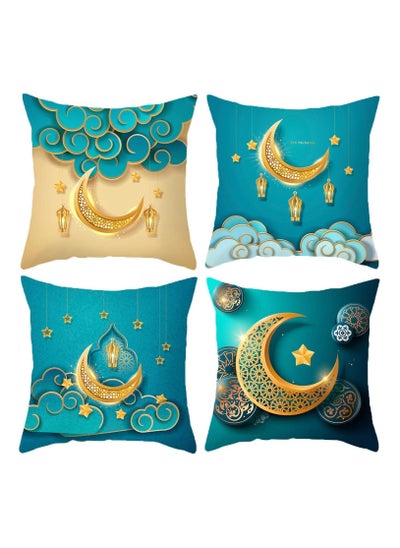 اشتري Ramadan Throw Pillow Covers Set of 4, Muslim Star Moon Decorative Pillow Cases Sofa Couch Decoration Cushion Covers 18x18", Throw Pillow Cases for Sofa Home Car Square Cushion Case for Sofa Bed Couch في السعودية