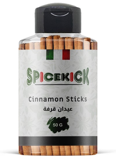 Buy Cinnamon sticks 50 grams (SPICEKICK) in Egypt