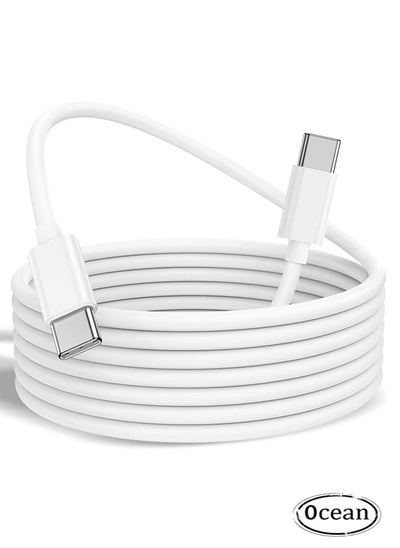 Buy USB C to USB C Charging Cable 2M 60W, Fast Charging Compatible With iPhone 15 White in UAE