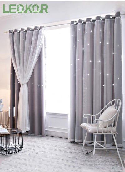 Buy 2 Panels Stars Blackout Curtains Tulle Overlay Star Cut Out Silver Grommet Curtains 132x214CM in Saudi Arabia